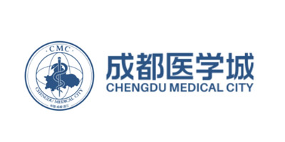 成都医学城
