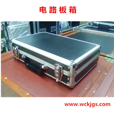 购买仪器箱好，还是成都仪器箱订制的好？